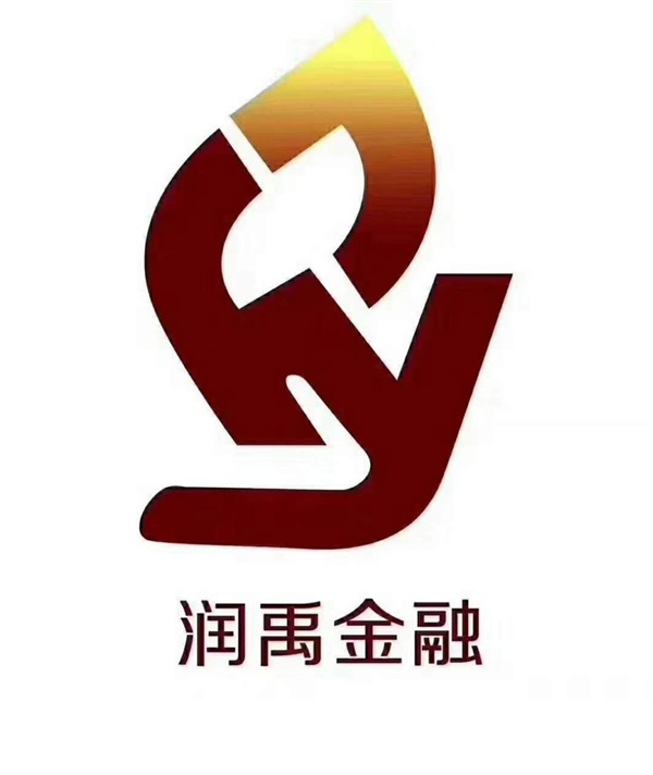 潤禹金融企業(yè)招聘銷售員