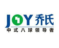 喬氏臺球的圖標(biāo)