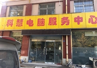 淄博春齊鳥網(wǎng)絡(luò)科技有限公司的圖標(biāo)