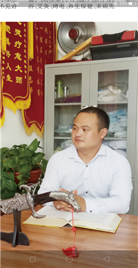 王春亮推拿絕招培訓(xùn)中心的圖標(biāo)