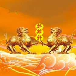 臨淄區(qū)麒麟軒書店的圖標(biāo)