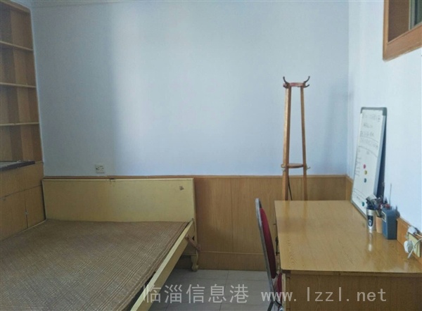 出租