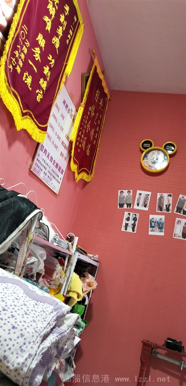 一指纖美點(diǎn)穴減肥的圖標(biāo)