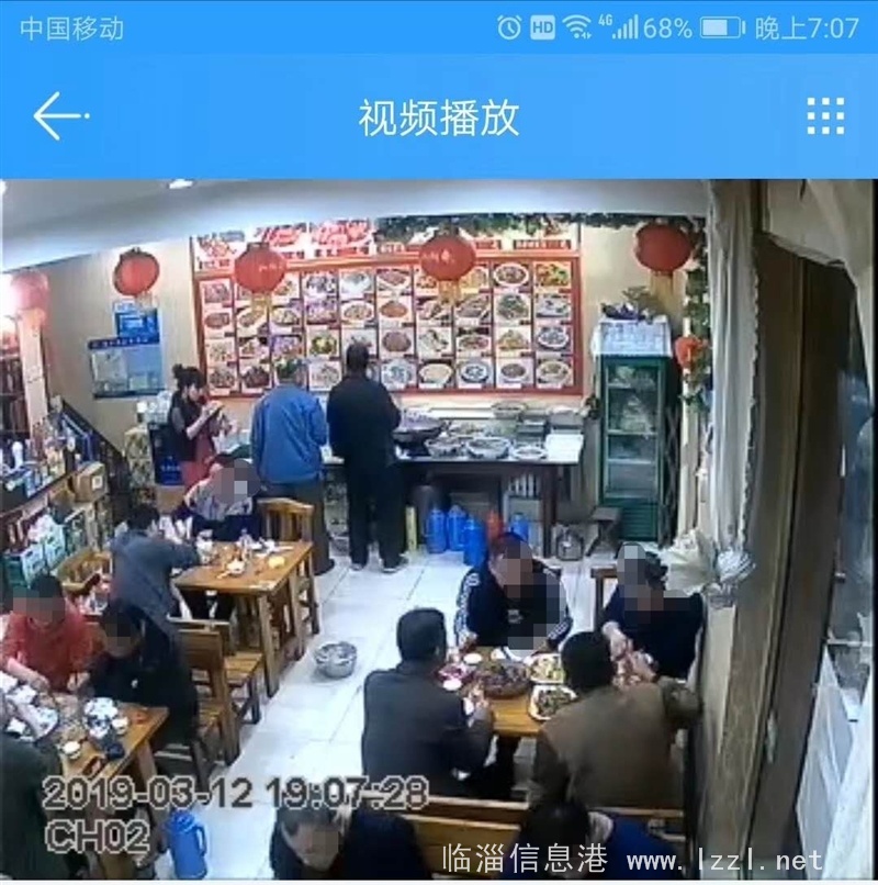 旺鋪吉轉，開了近10年飯店因本人身體原因急轉