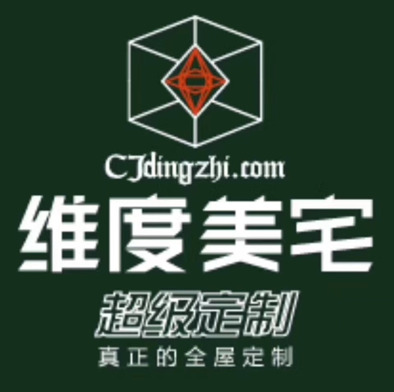 淄博寶晨裝飾工程有限公司的圖標(biāo)