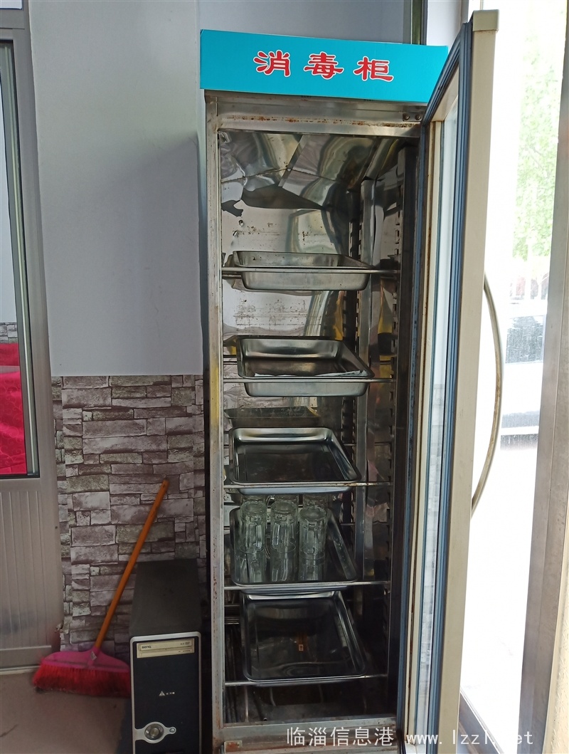 飯店用品低價(jià)處理