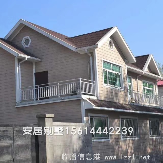 專業(yè)蓋房：自建房、高檔別墅、宅基地翻蓋、房屋改建 