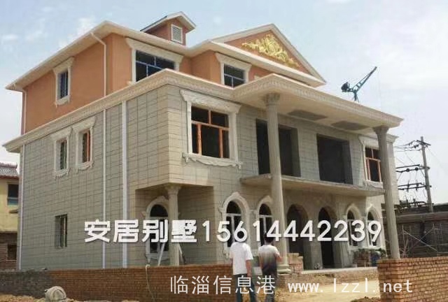 專業(yè)蓋房：自建房、高檔別墅、宅基地翻蓋、房屋改建 