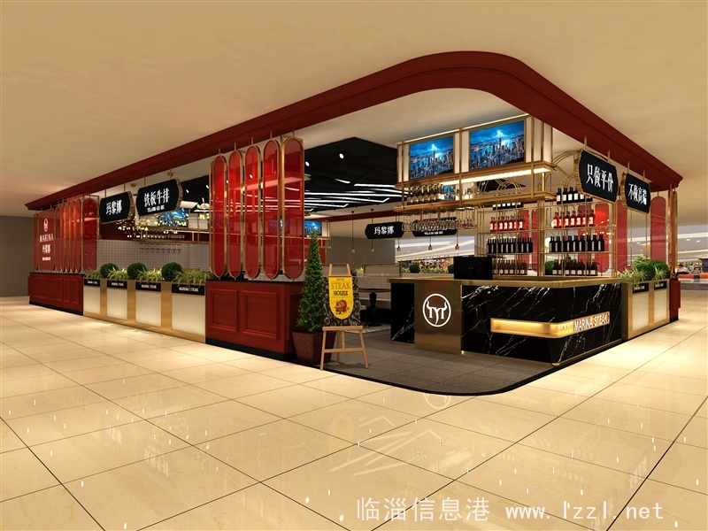 臨淄瑪黎娜牛排招聘店長助理，服務員