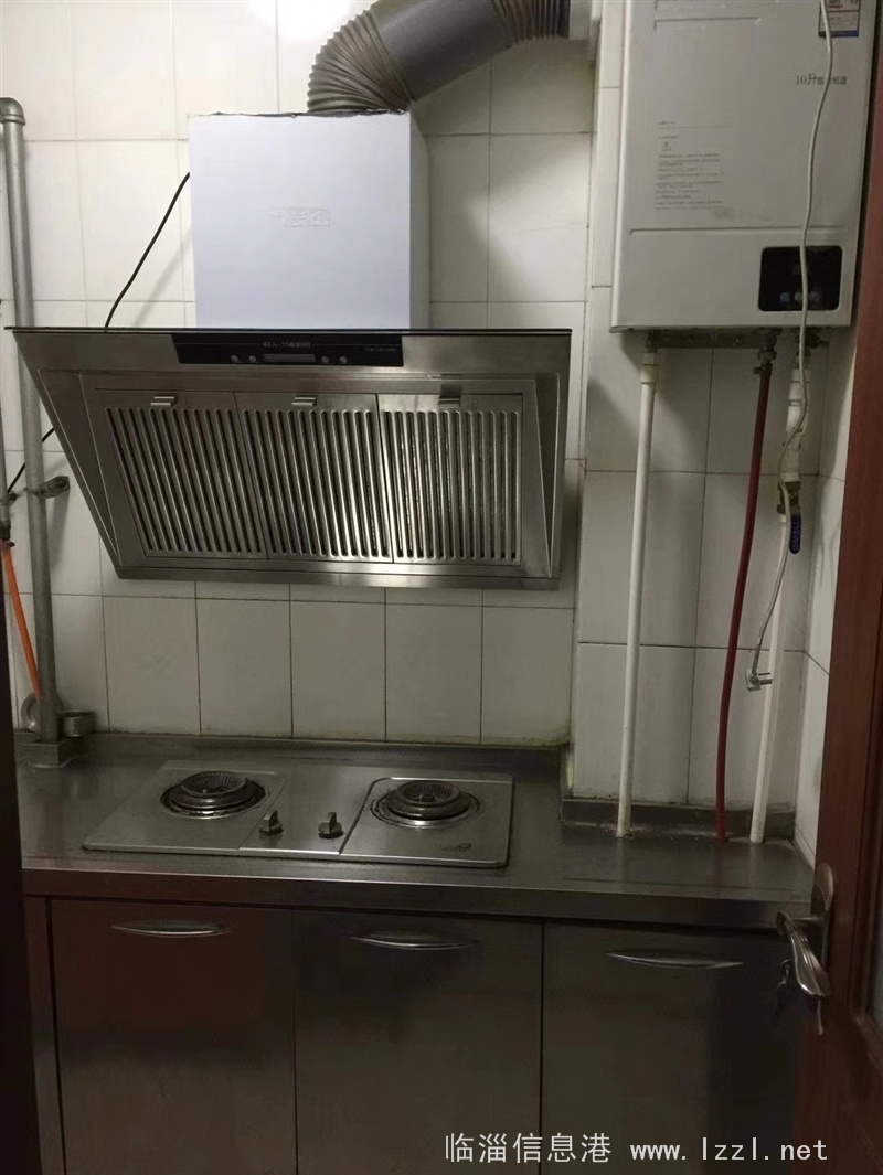 單家房屋整套出租