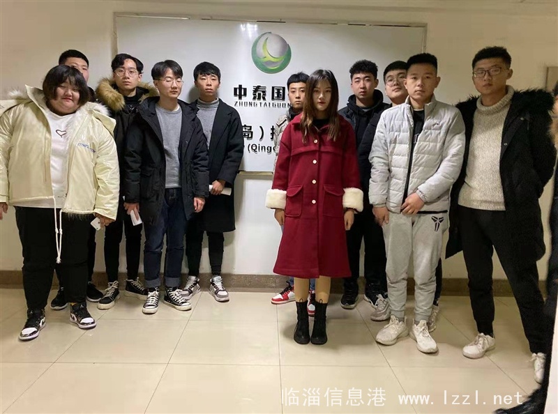 招聘風(fēng)電運維工程師