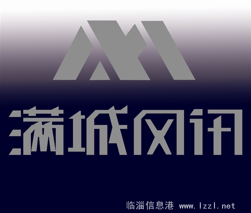 業(yè)務(wù)員