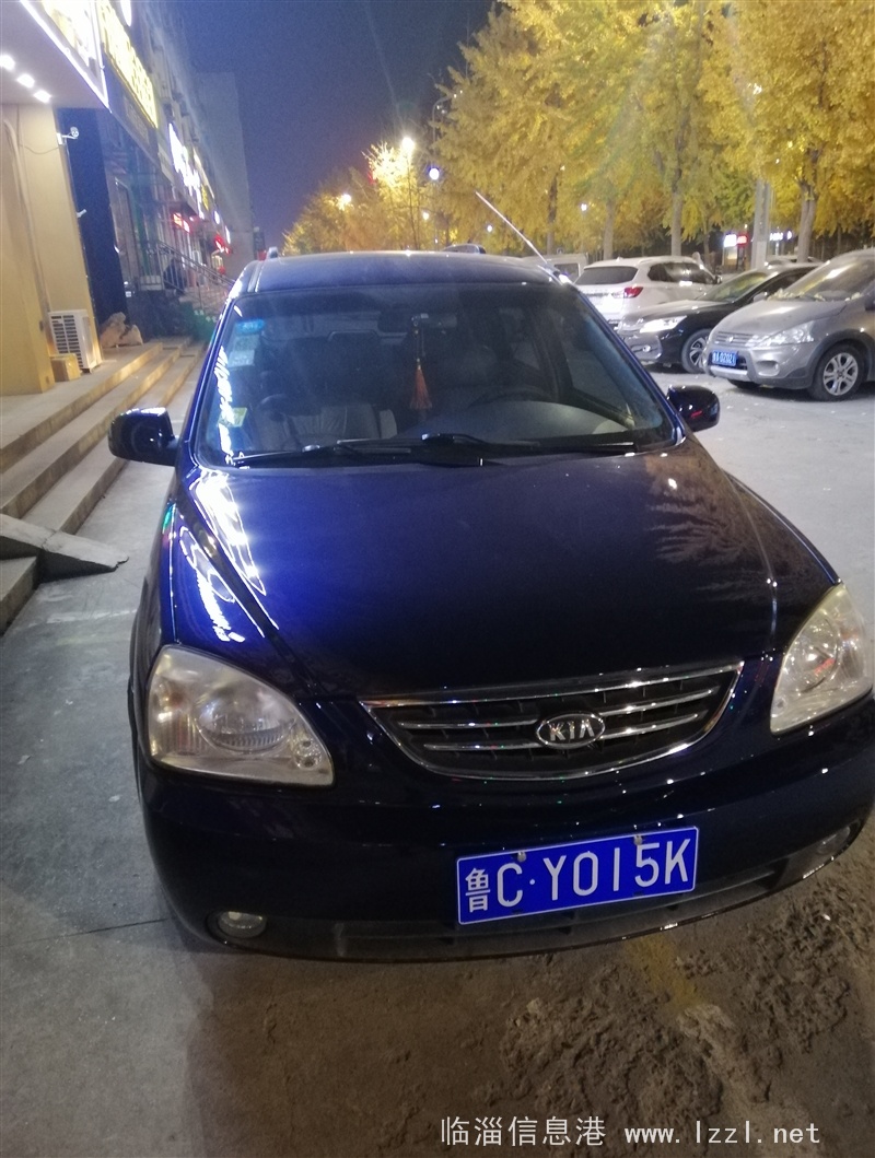 個人車轉(zhuǎn)讓