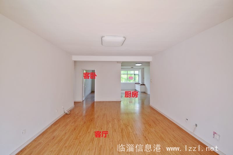 淄江南五區(qū)稀缺多層電梯洋房