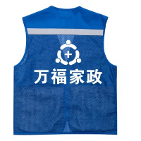 臨淄萬福家政中心的圖標(biāo)