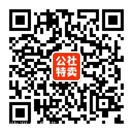 海*之家、阿*達斯、彪*大牌服裝1折起