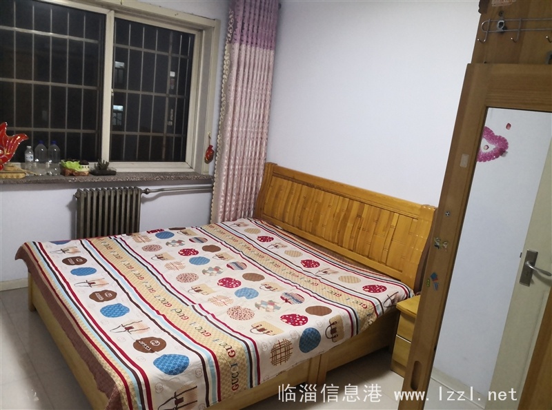 房屋出租