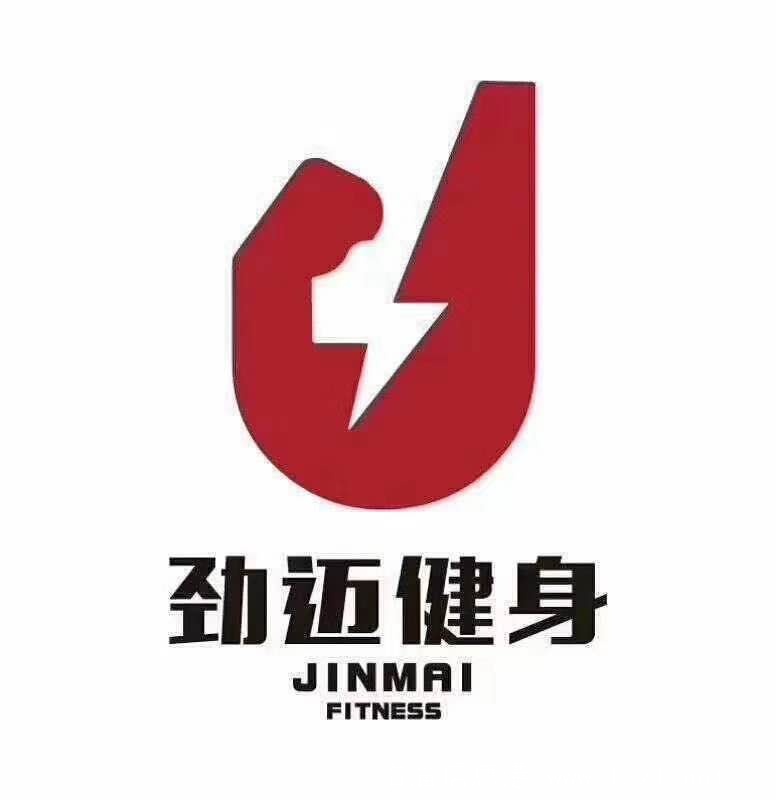 招聘會(huì)籍顧問(wèn)
