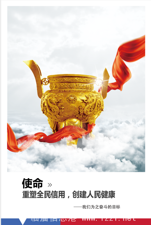 只因不愿屈服于生活，有夢你就來！