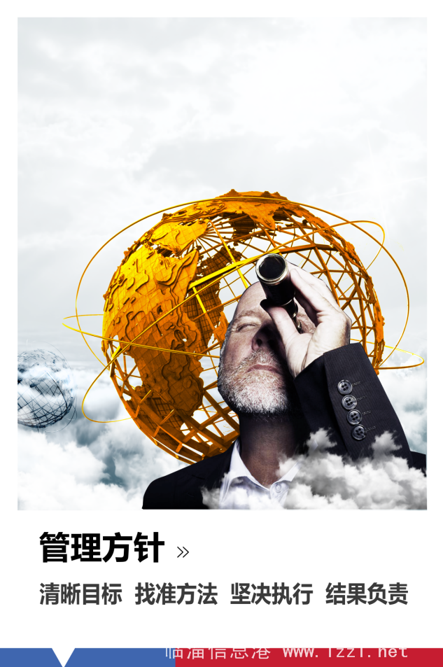 只因不愿屈服于生活，有夢你就來！