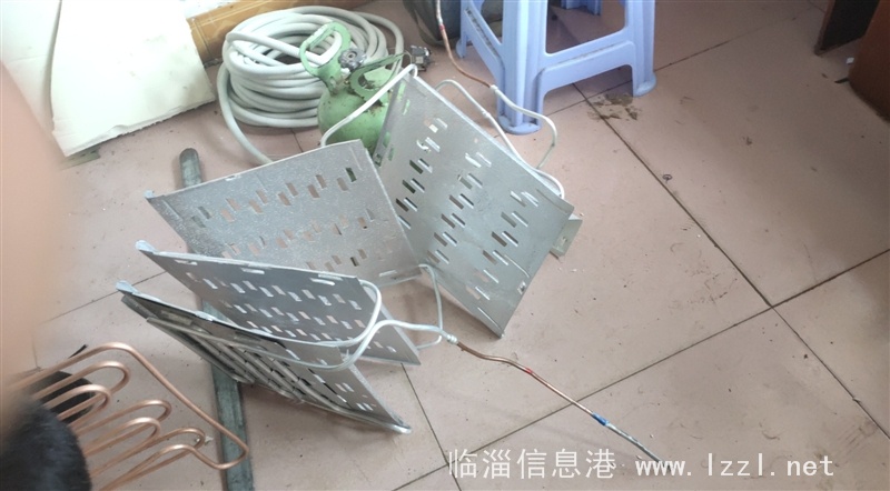 家電制冷維修