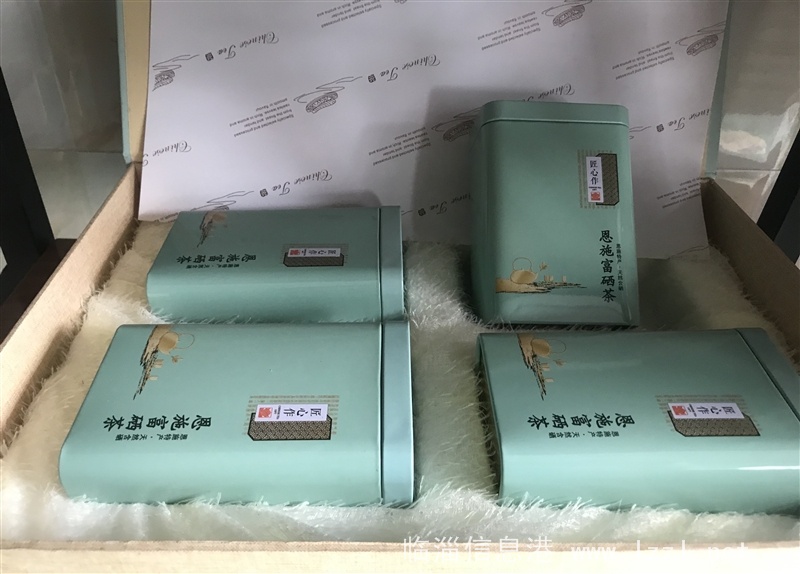 臨淄楚齊津經(jīng)貿(mào)富硒農(nóng)產(chǎn)品禮品商行經(jīng)營(yíng)部