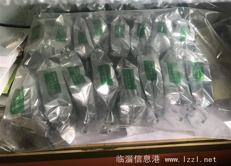 臨淄楚齊津經(jīng)貿(mào)富硒農(nóng)產(chǎn)品禮品商行經(jīng)營(yíng)部