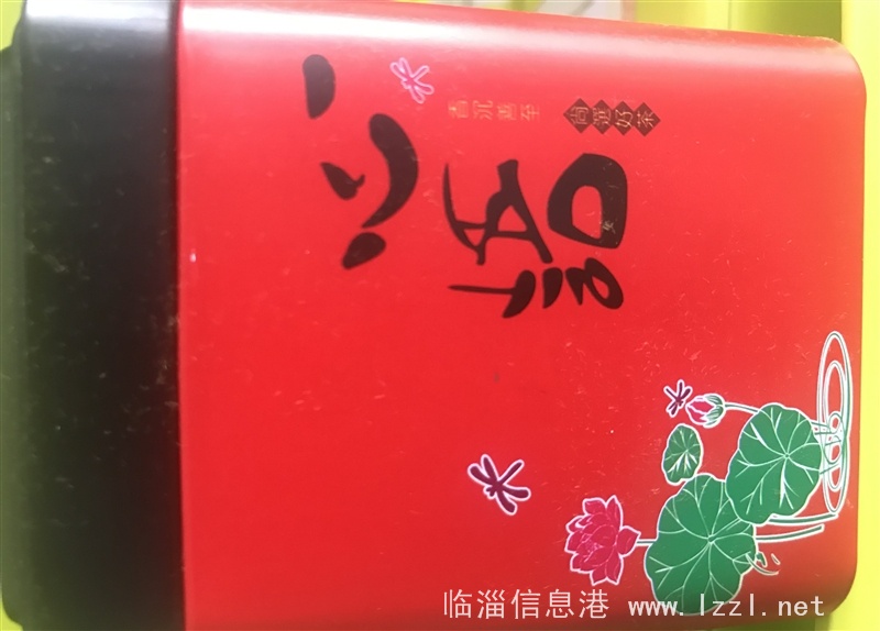 臨淄楚齊津經(jīng)貿(mào)富硒農(nóng)產(chǎn)品禮品商行經(jīng)營(yíng)部