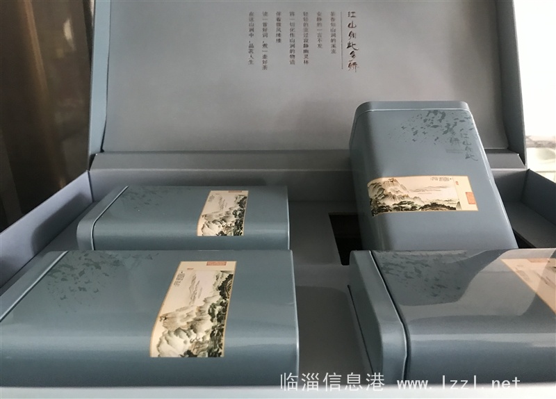 臨淄楚齊津經(jīng)貿(mào)富硒農(nóng)產(chǎn)品禮品商行經(jīng)營(yíng)部