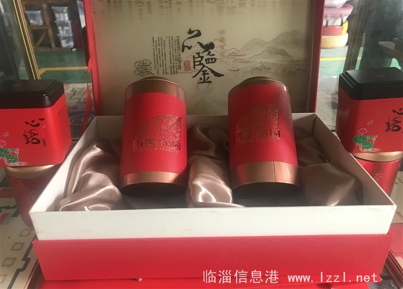 臨淄楚齊津經(jīng)貿(mào)富硒農(nóng)產(chǎn)品禮品商行經(jīng)營(yíng)部