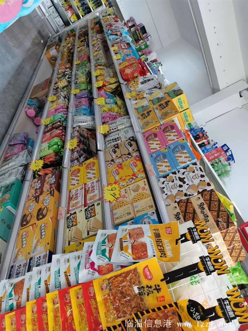 轉讓盈利中旺鋪一間！