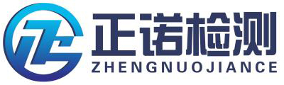 山東正諾檢測(cè)有限公司的圖標(biāo)