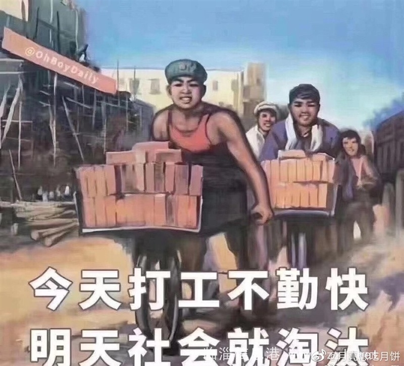 聘：房產(chǎn)經(jīng)紀人數(shù)名