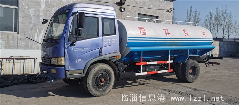 灑水車轉(zhuǎn)讓