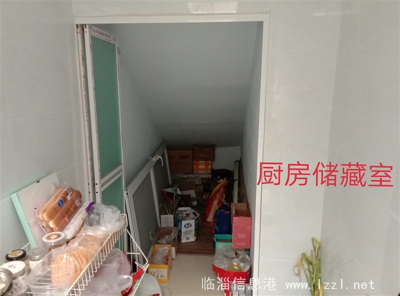 急售棠悅閣樓