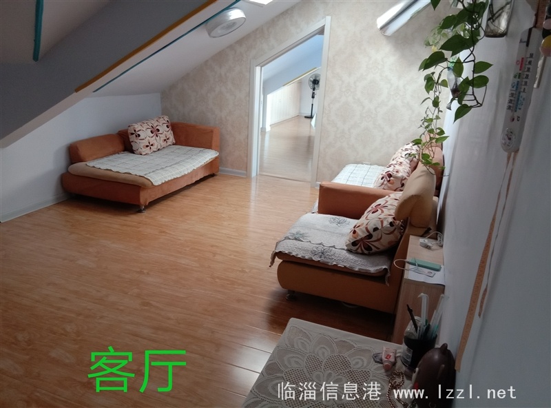急售棠悅閣樓
