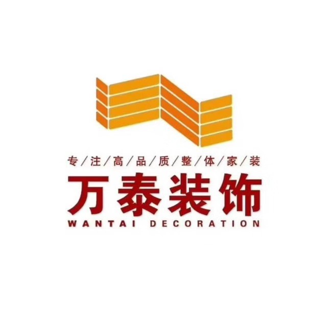 臨淄萬泰裝飾的圖標