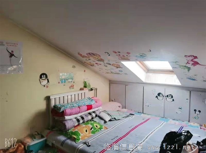 陽(yáng)光康城2室1廳出租