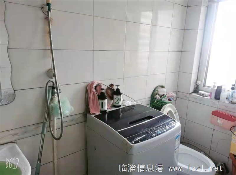 陽(yáng)光康城2室1廳出租