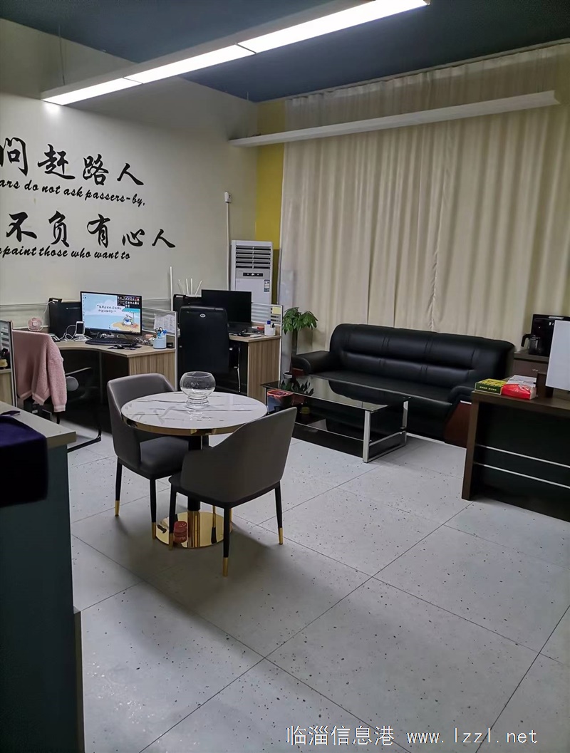 頤高國際夢想小鎮(zhèn)4#辦公室出租