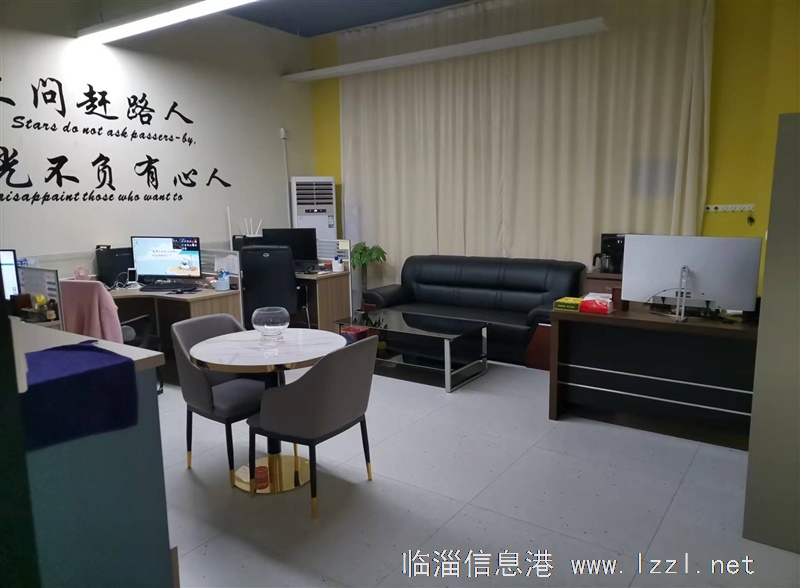 頤高國際夢想小鎮(zhèn)4#辦公室出租