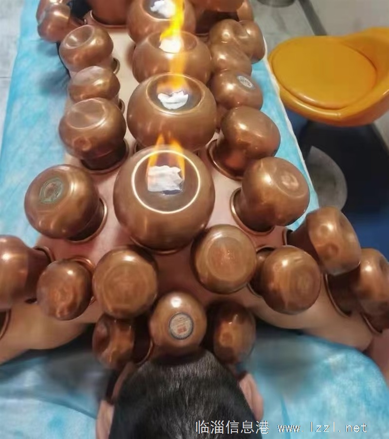 康芳堂