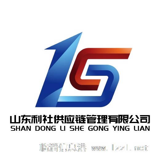 營銷業(yè)務(wù)部招聘