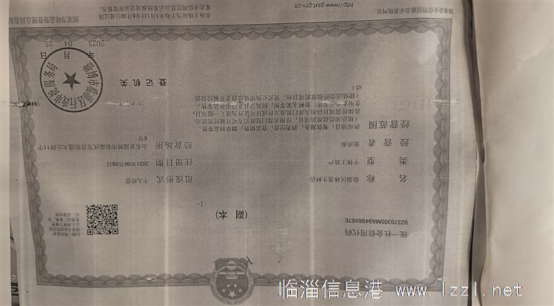 超市招聘營業(yè)員 收銀員 福利好 工資發(fā)放及時