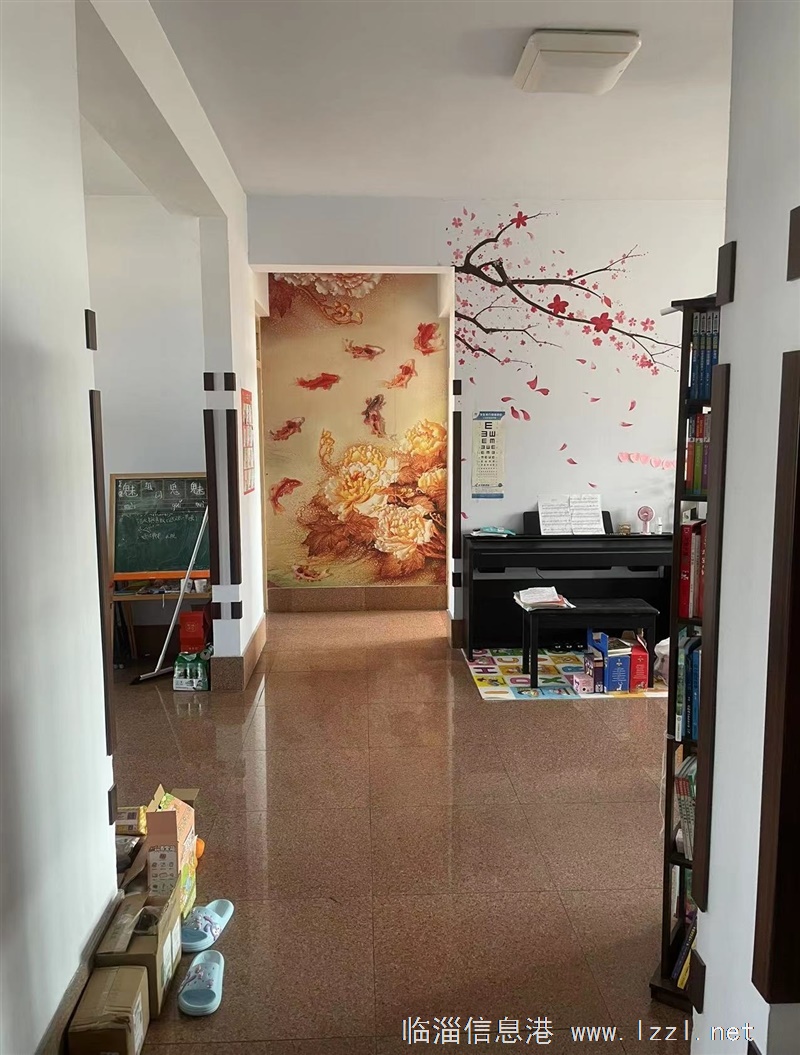 相家生活區(qū)吉房出售
