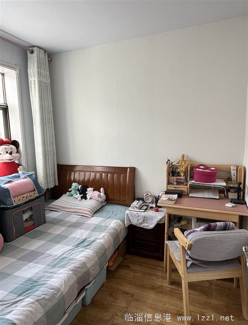 房屋出租