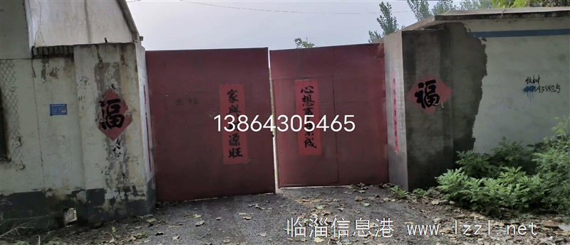 臨淄區(qū)敬仲鎮(zhèn)廠房大院倉庫出租