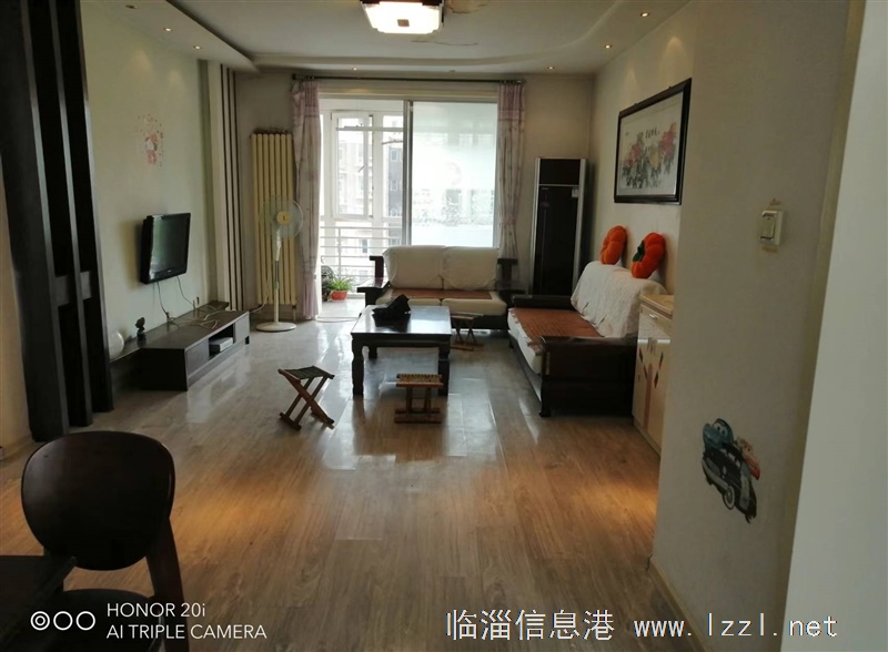 拎包入住，家電齊全