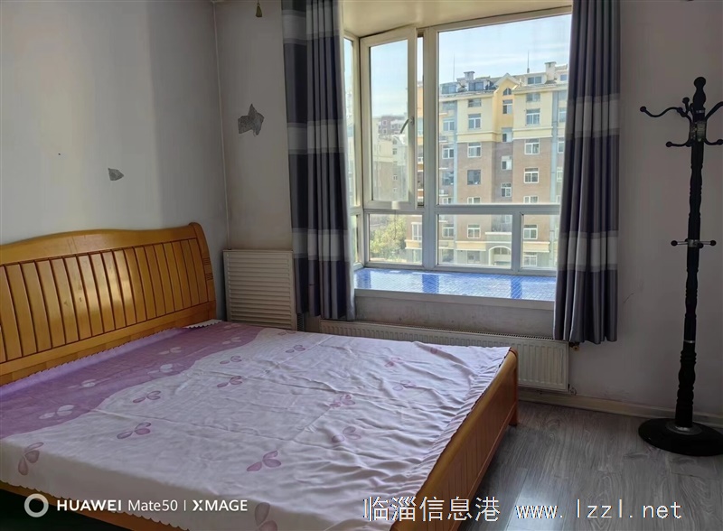 拎包入住，家電齊全