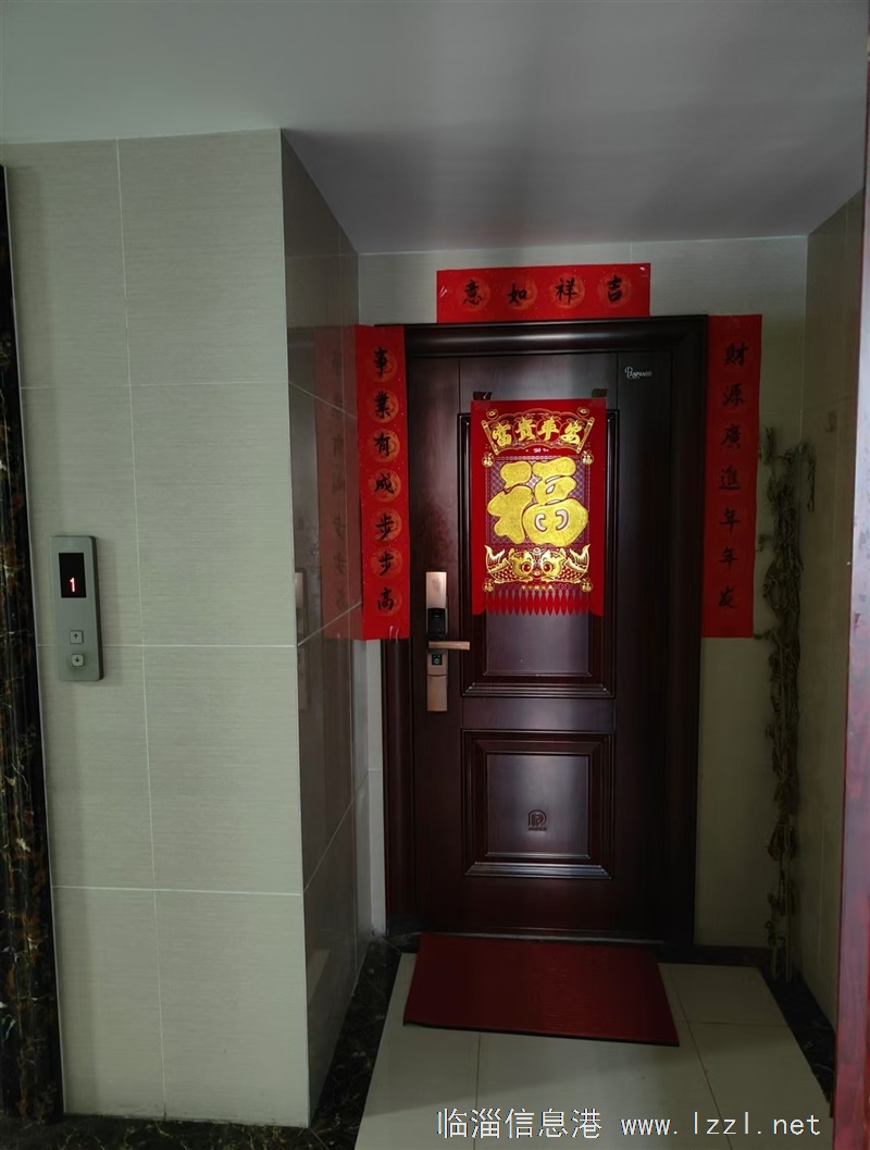 出租康悅城徐姚家園5-1房子